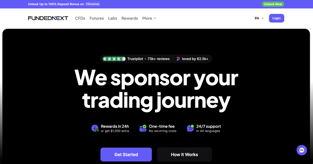 funded next homepage